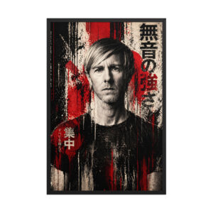 Ritchie Hawtin (Frame)